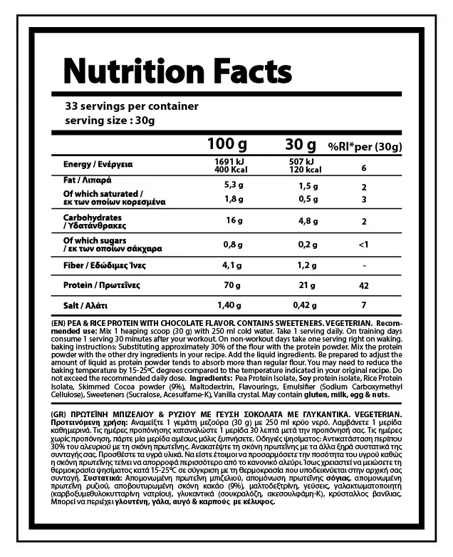 NUTRIYUMMY VEGANPRO 1000 G - Image 2